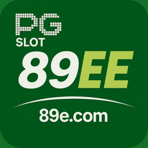 89e